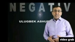 Ulug‘bek Ashur, "Negativ" dasturi. Video skrinshoti.