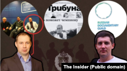 Иван Жигарев (Иван Жихарев) ва Максим Смирнов. The Insider нашри иллюстрацияси.