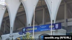 "Bunyodkor" stadioni oldidagi chayqovchilar bozori.