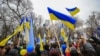 Алматыдағы Украинаны қолдау митингісі. 6 наурыз 2022 жыл.