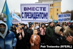 Президент Қасым-Жомарт Тоқаевты қолдау митингісі. Алматы, 19 наурыз 2022 жыл.