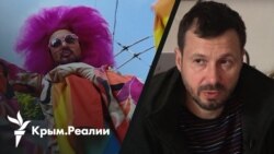 «Парад победы Украины надо провести в Севастополе» – Денис Кратт (Жанна Симеиз)