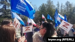 Митинг в поддержку "спецоперации" в Крыму, архивное фото