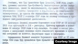 Оразмағамбеттің 1938 жылы қазанның 30-ы атылғаны туралы Түркіменстан КГБ-сының мәліметі.