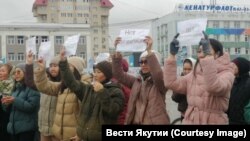 Митинг против мобилизации в Якутии