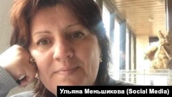 Ульяна Меньшикова, мама Ильи, пострадавшего от школьной травли