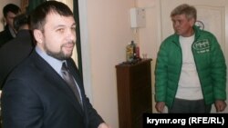 Денис Пушилин и Андрей Коробка на торжественном открытии крымского офиса МММ в Симферополе