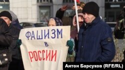 Участники митинга военных пенсионеров в Новосибирске