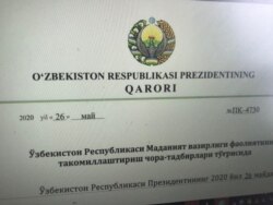 Prezident qarori