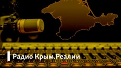 Радио Крым.Реалии/ Бентли и Аскер: самоуправство или коррупция?