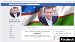 Facebook mana shu sahifa ham Moskva tomonidan boshqarilganini ma’lum qildi.