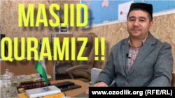 Youtube kanalida o‘zbekistonlik imom Koreyada masjid qurish uchun yer olinayotgani, buning uchun ehson yig‘ilayotganini aytgan.