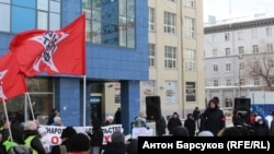 Митинг фонда "Мы против коррупции" в Новосибирске, февраль 2019 года