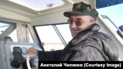 Анатолий Чепиков