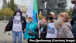 Акция протеста в Новосибирске