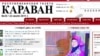 Kazakhstan - screenshot of the official site of the "Karavan". Almaty, 27Jul2011.