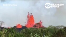 Лава в воде. Огненные потоки от вулкана Килауэа достигли Тихого океана (видео)