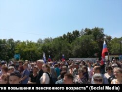 Протест против пенсионной реформы в Хабаровске