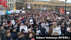 Митинг в Санкт-Петербурге, 18 марта 2017 года