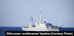 Разведывательный корабль «Приазовье» проекта «864» Черноморского флота России во время спецоперации ВМС Украины в Азовском море