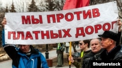 Акция протеста дальнобойщиков