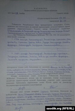 Расмий баëнноманинг Озодликка юборилган 1-саҳифаси.