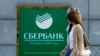 Sberbank Rossiyaning eng yirik banki hisoblanadi.