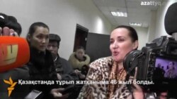 Шевцова-Валова: Оны кім жазғанын білмеймін