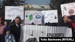 Митинг "За чистое небо". Красноярск. 18 марта