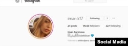 Imon Karimova Instagramdagi bu sahifa o‘ziniki ekanini tasdiqlagan¸ ammo unga qo‘yilayotgan matnlarni boshqalar yozib berayotganini aytgan.