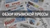 «Сотрудникам предприятий задерживают зарплаты»