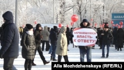 Гражданский активист Виктор Смирнов на митинге Навального в Новокузнецке (архивное фото)