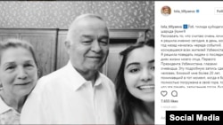 Marhum prezident Islom Karimov rafiqasi Tatyana Karimova va nabirasi Maryam bilan (Lola Karimovaning Instagramdagi sahifasidan olingan surat)