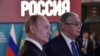 "Когда Путин ослабеет, случится". О вероятности казахстанского сценария в России