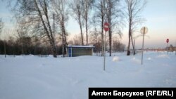 Остановка для несуществующего общественного транспорта у поселка "Горки Академгородка"