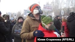 Митинг в Красноярске