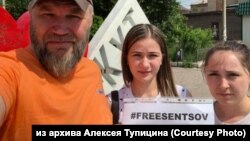 Алексей Тупицин. Пикет в поддержку Олега Сенцова. Усть-Кут. 2018 год