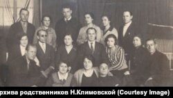 Радиокомитет, 1934 год