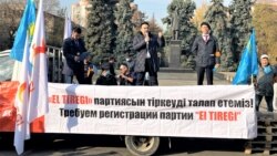 "Тәуелсіздігімізге қауіп". Алматыда "Сберге" қарсы митинг қалай өтті?