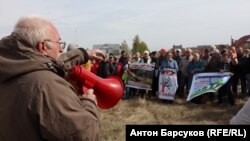 Акция протеста в Бердске