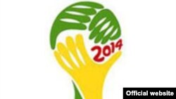 Tajikistan,Dushanbe -- Logo Of "Football-2014 in Brasil"