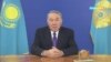 Қазақстан президенті Нұрсұлтан Назарбаев халыққа үндеу айтып отыр. Астана, 25 қаңтар 2017 жыл. (Видеодан скриншот.)