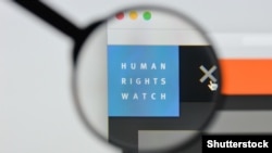 Логотип Human Rights Watch