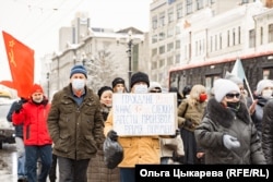 Владимир Васильевич с плакатом