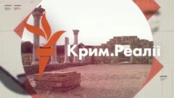 Крым. Цена возвращения (видео)