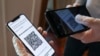 В России с 21 февраля начнут выдавать QR-коды по антителам 