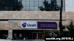 Ucell операторининг эгаси TeliaSonera Ўзбекистонда коррупцияга қўл урганлик ва миллий хавфсизлик хизмати билан ҳамкорликда айбланмоқда.