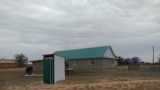 Kazakhstan - Buildings at the Kosoba village. Kosoba, Western Kazakhstan, September 9, 2020. 