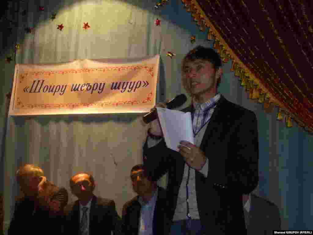 Kyrgyzstan - Uzbek literary meeting in Osh