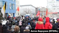 Митинг в Новосибирске